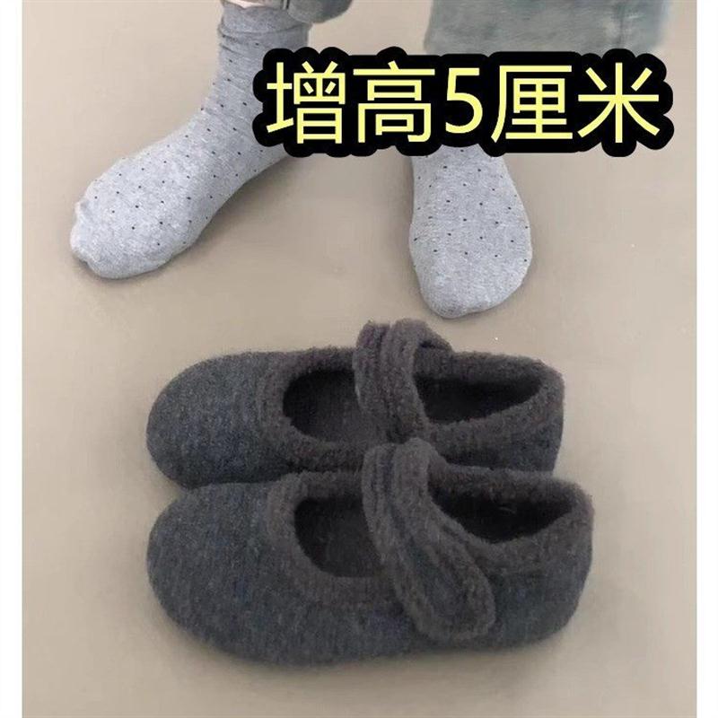 内增高玛丽珍毛毛鞋女外穿2025秋冬新款裙子百搭圆头浅口软底棉鞋