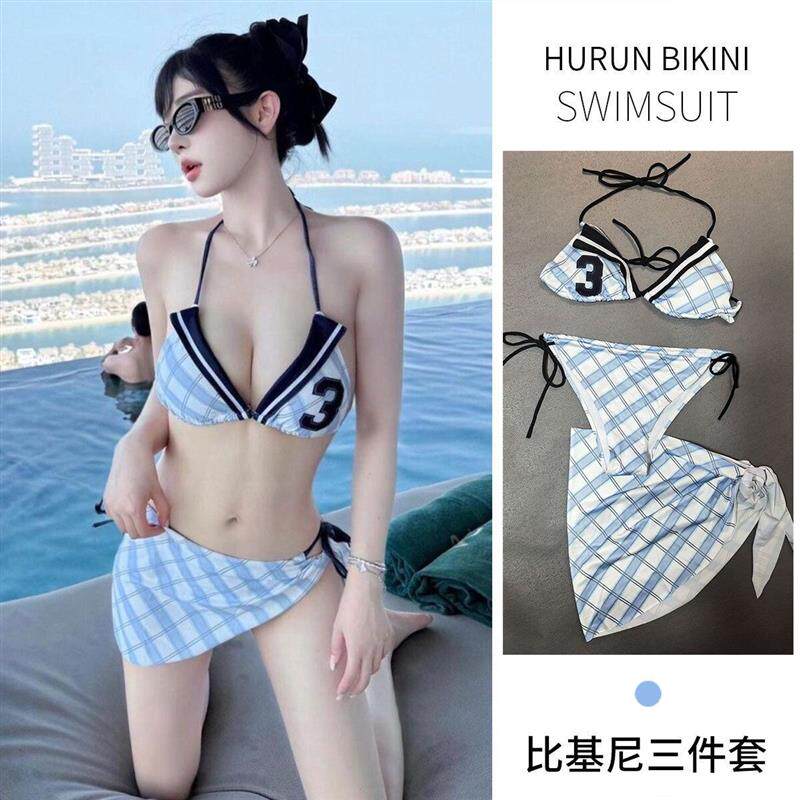 2026纯欲风海岛度假出片比基尼泳衣女三件挂脖小胸聚拢泡温泉