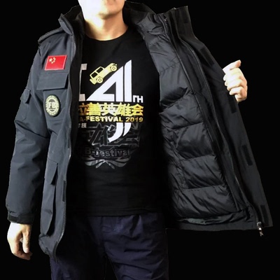 羽绒内胆保暖大码两件套冲锋衣