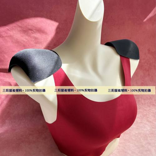 无痕隐形女士加厚垫肩送魔术贴