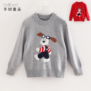 儿童薄毛衣套头秋冬男童羊绒打底衫毛衣开肩扣宝宝羊毛衫卡通小狗