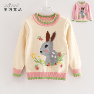 女童羊绒衫针织毛衣2025秋冬新款儿童宝宝羊毛衫花边领可爱上衣厚