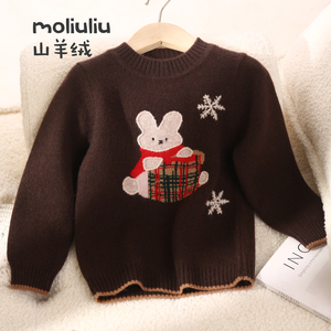 MOLIULIU兔子刺绣纯山羊绒毛衣