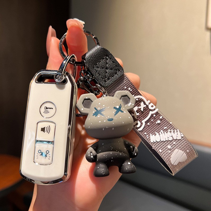 适用豪爵UFR150钥匙套