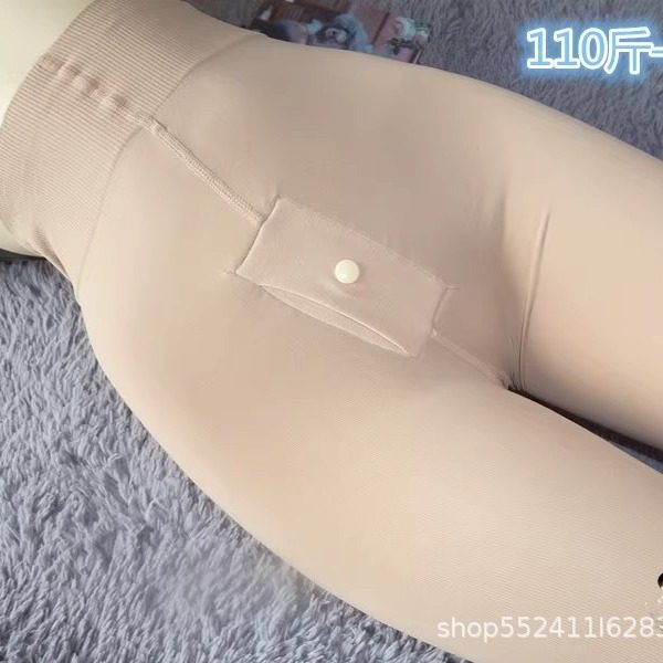 男式天鹅绒九分裤秋冬加绒保暖修身打底裤紧身秋裤横开口连裤丝袜,女士内衣/男士内衣/家居服,连裤袜/打底袜,淘宝优惠券,粉丝福利购,淘宝优惠卷