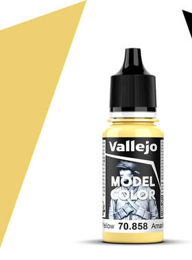 Vallejo西班牙AV70858/023冰黄水性环保模型漆手涂基础通用