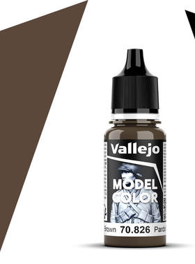 Vallejo西班牙AV70826/129德迷彩中褐水性环保模型漆手涂基础通用