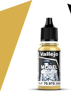 Vallejo西班牙AV70976/123浅米黄水性环保模型漆手涂基础通用