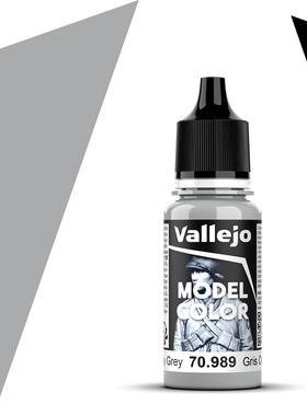 Vallejo西班牙AV70989/176天空灰水性环保模型漆手涂基础通用