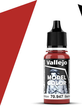 Vallejo西班牙AV70947/038深朱红水性环保模型漆手涂基础通用
