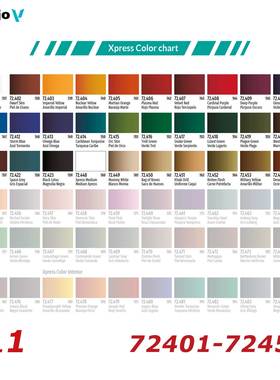 Vallejo西班牙AV72401-72454对比漆水性环保模型漆手涂GAME游戏色