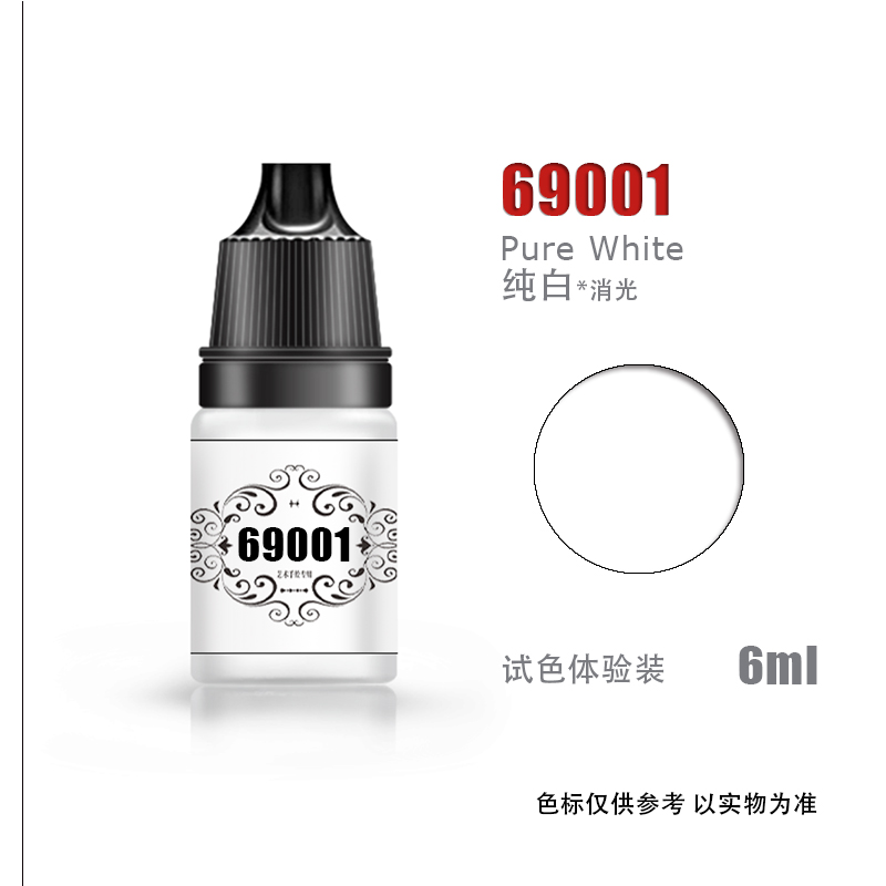 试色体验模型漆水性颜料高达机甲