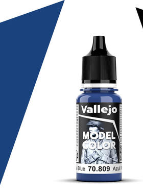Vallejo西班牙AV70809/060皇家蓝水性环保模型漆手涂基础通用