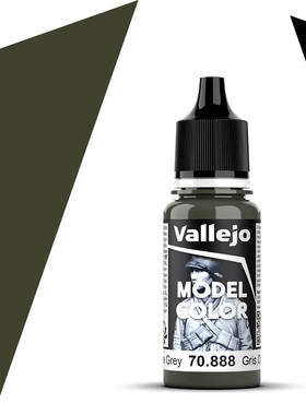 Vallejo西班牙AV70888/107橄榄灰水性环保模型漆手涂基础通用