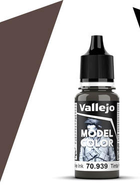 vallejo西班牙AV70939/194/72068透明烟色水性模型漆手涂基础通用