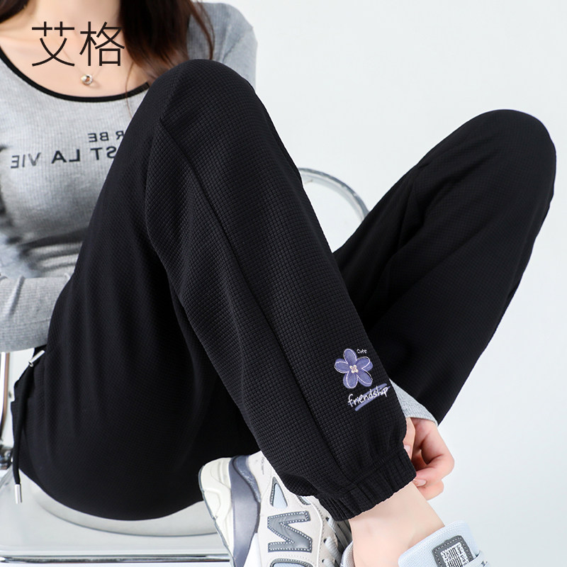 艾格运动白色裤子女秋季新款休闲裤2023春秋款爆款束脚裤卫裤长裤