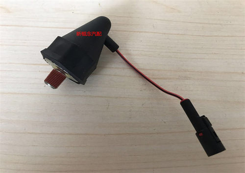 庆铃 五十铃 100P 600P 4HK1 4JB1 机油压力传感器 机油感应塞