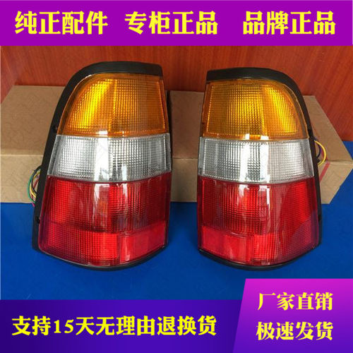 皮卡尾灯五十铃防撞尾灯总成