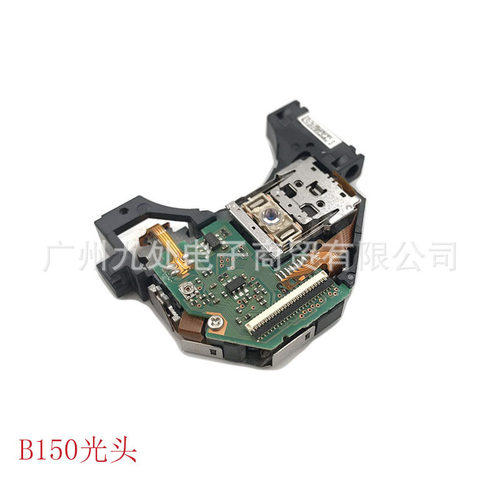 适用XBOX ONE主机光驱光头HOP-B150 XBOX ONE激光头HOP-B150 原装