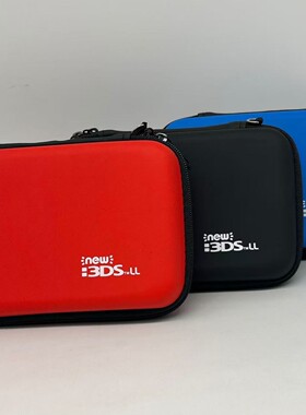3DSLL老大三包New 3DSXL主机包 3DSXL游戏机硬包 新大三收纳包