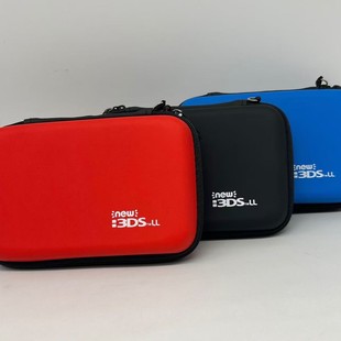 新大三收纳包 3DSXL游戏机硬包 3DSLL老大三包New 3DSXL主机包