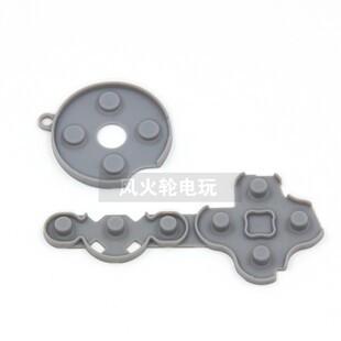 XBOX 360手柄导电胶 XBOX360按键软胶垫 360 SLIM手柄导电软胶垫