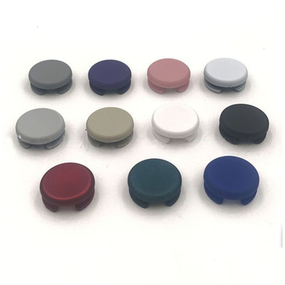 适用2DS/NEW3DS摇杆帽