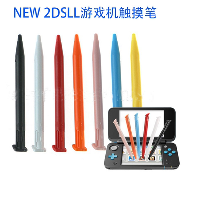 New2DSXLLL新大二伸缩笔手写笔
