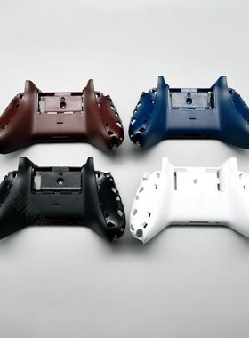 XBOX ONES手柄外壳 X1S手柄底壳维修替换配件Xboxones游戏手柄底