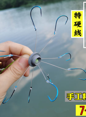绑好伊势尼海夕鲢鳙爆炸钩翻版钩