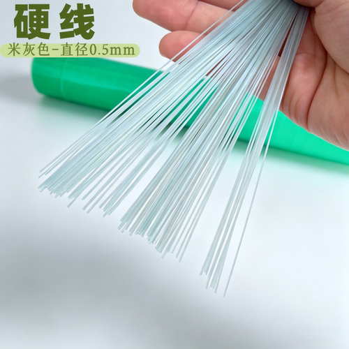 绑翻板钩硬线尼龙线钓鱼线子线散装爆炸钩鱼线飞钩线