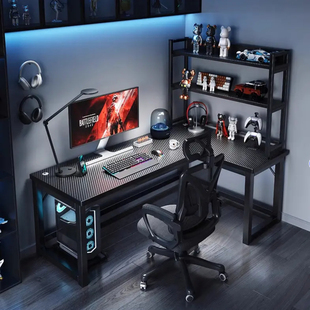 潮流学习桌书桌书架置物台置物架 家用出租电脑桌转角实用电竞时尚