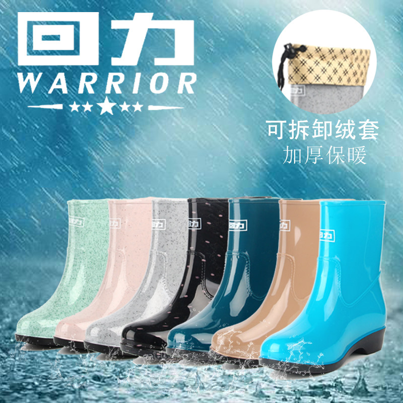 PULL BACK SPRING SUMMER RAIN BOOTS WOMENS SHORT MEDIUM AND HIGH NON-SLIP WATER SHOES FASHION FLEECE KOREAN ADULT RAIN BOOTS GALOSHES GALOSHES