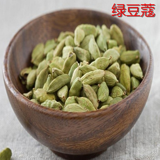小豆蔻绿豆蔻 青砂仁干调料 西餐调料