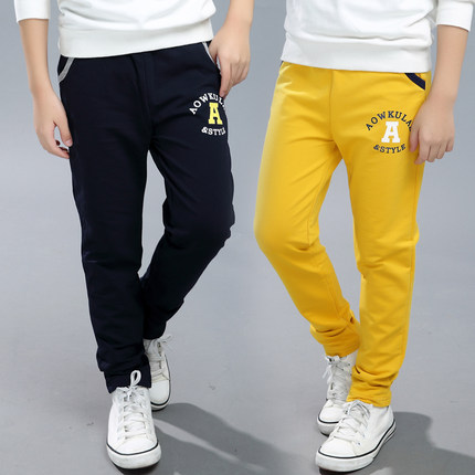 Pantalon garcon - Ref 2054266 Image 1