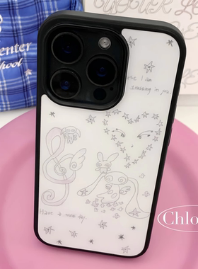 花椰子 韩系原创设计简约热爱音乐的兔兔子适用于iPhone16Pro苹果15promax黑边磨砂13/14防摔