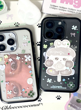 花椰子 联名设计师原创幸运四叶草精灵小丢黑边小卡手机壳适用于iPhone17Pro磁吸手机支架16promax磨砂印花
