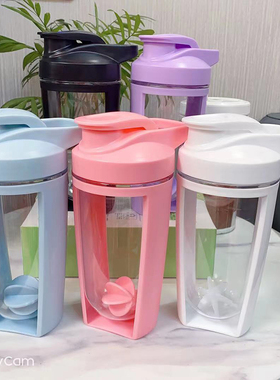 双层塑料大容量运动刻度水杯黑色康宝莱蛋白粉奶昔摇摇杯定制LOGO