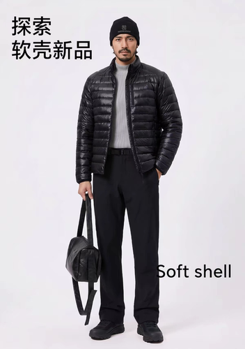 High Rock/天石鹅铠甲软壳裤男款徒步登山耐磨考杜拉秋冬SPG916
