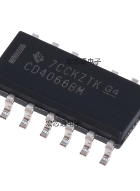 原装正品 CD4066BM96 贴片SOIC-14 CMOS四路双向开关 74HC4066D