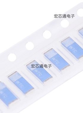 原装正品 RFANT5220110A0T 贴片多层陶瓷天线2.4GHZ 2dB RF滤波器