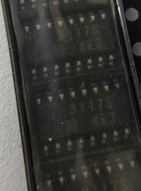 原装正品 AN3117S-BE1  AN3117S  贴片SOP-16