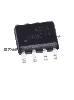 原装正品 AO4614 贴片SOP-8 N+P沟道MOS场效应管4614 AO4614B