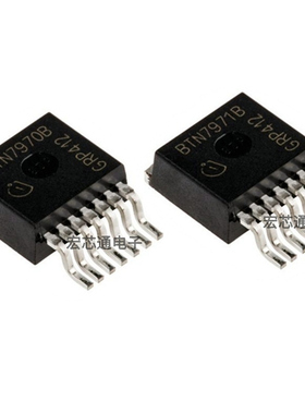 原装正品 BTN7970B BTN7971B 贴片TO-263-7 智能车电机驱动器芯片