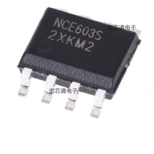 NCE603SN+P沟道MOS场效应管