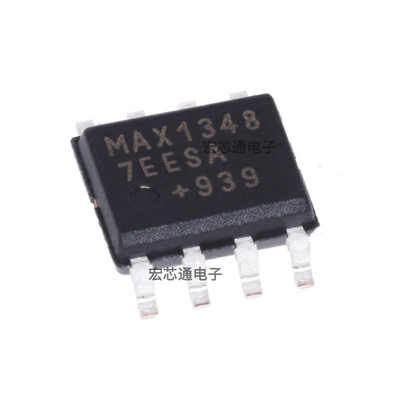 MAX13487EESA半工收发器芯片