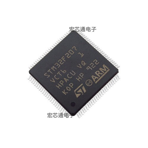 STM32F207VCT6微控制器MCU芯片