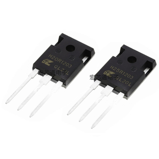全新 H20R1203 H25R1203 电磁炉IGBT大功率管 H25R1202 FGA25N120