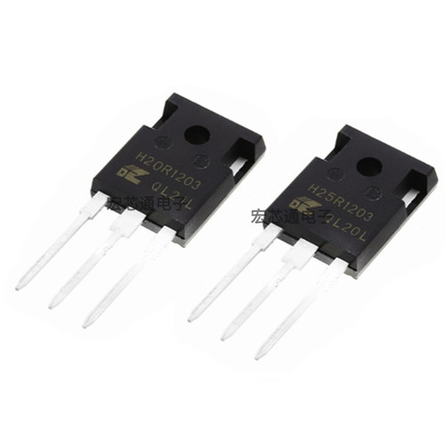 H20R1203电磁炉IGBT大功率管