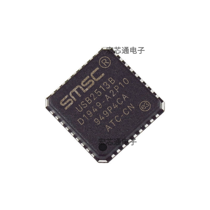 USB2513B-AEZC-TR集线器控制器